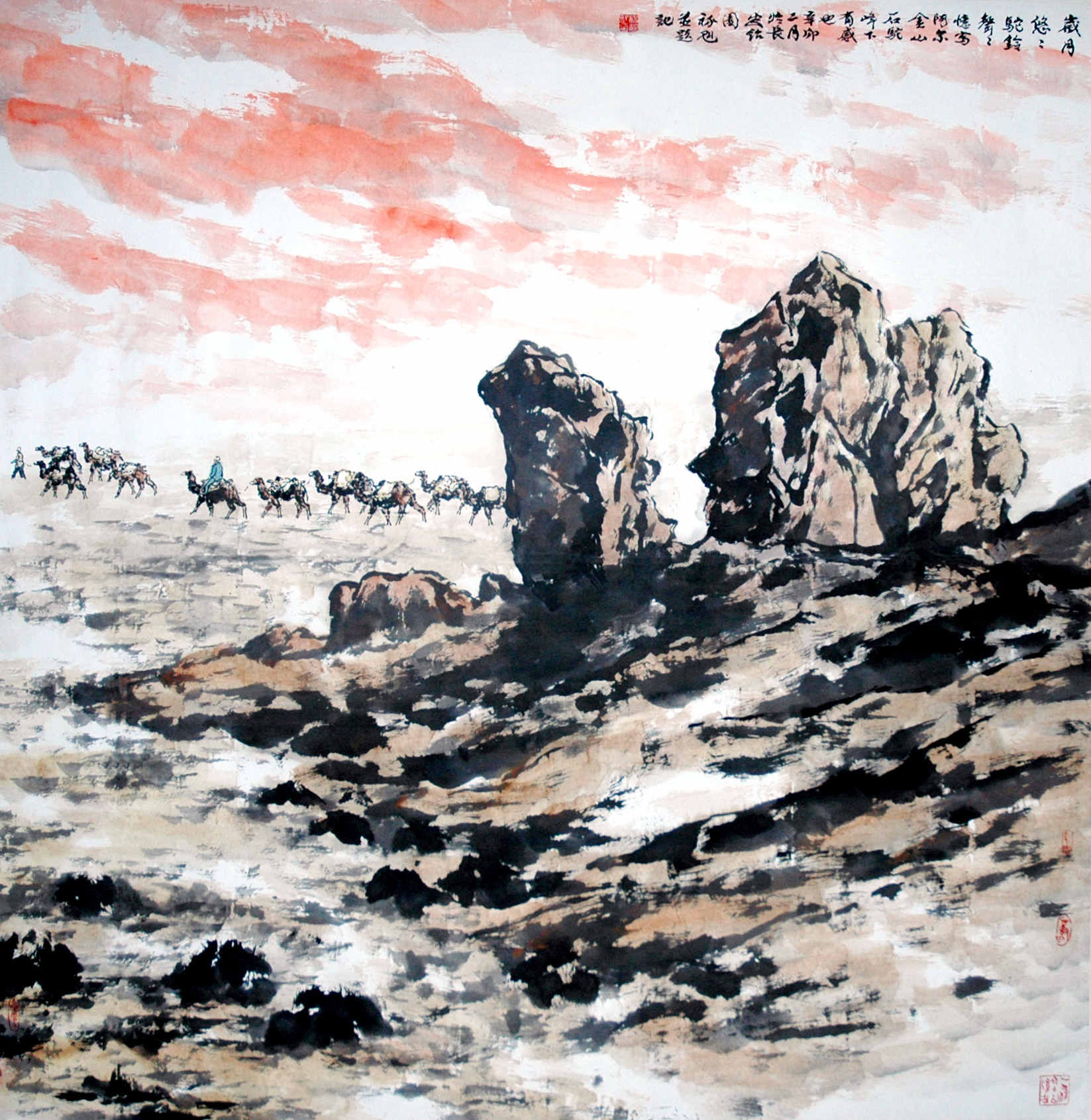 踏破铁鞋觅知音歌曲,踏破铁鞋