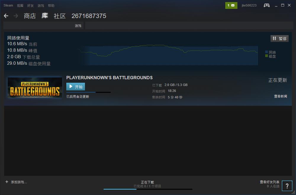 6800xt吃鸡游戏测评,30804k吃鸡游戏评测