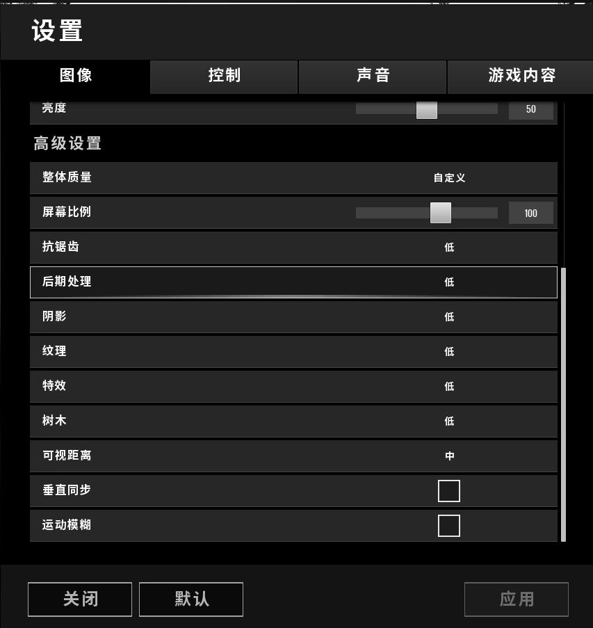 6800xt吃鸡游戏测评,30804k吃鸡游戏评测