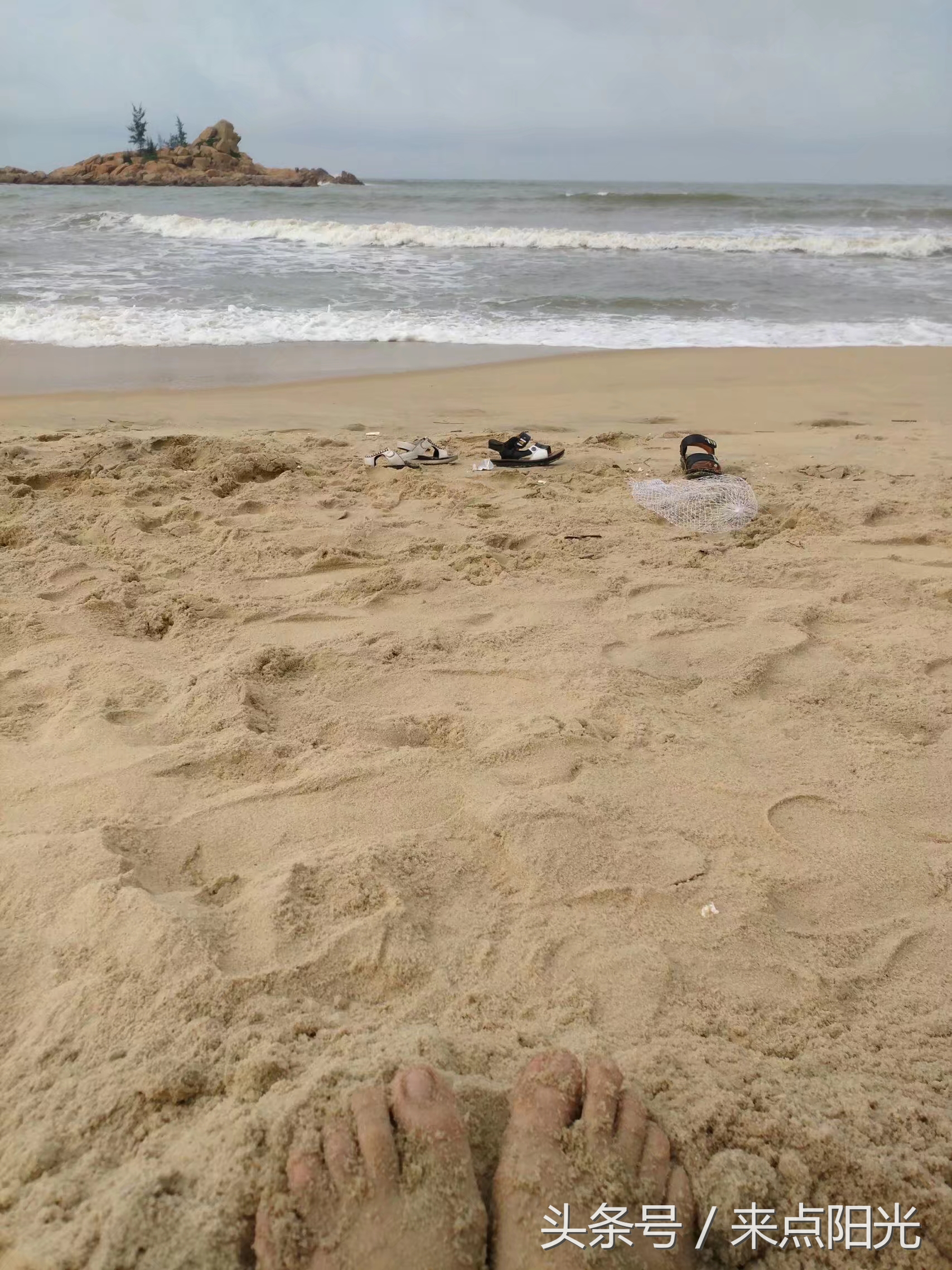 世界很大我很小完整版,江门台山浪琴湾基地