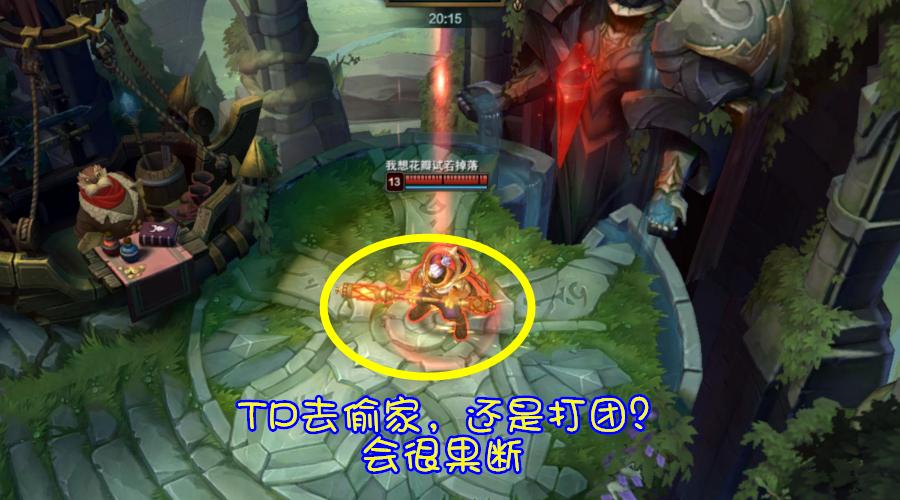 lol武器大师技能名称,lol手游武大师天赋