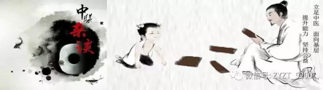 基本的5种急救针,简单的针药救急方法