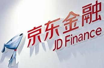 余额宝与京东金融,余额宝单日转出额度被限制