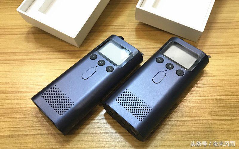 长距离、高稳定、全汉显、简单易用,米家对讲机体验