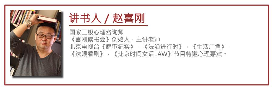 讲书时遇到的挑战,讲书应对焦虑