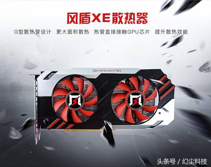 2019吃鸡电脑配置推荐,2019电脑吃鸡完美配置推荐