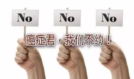 早期癌症筛查准吗,早癌筛查建议手段