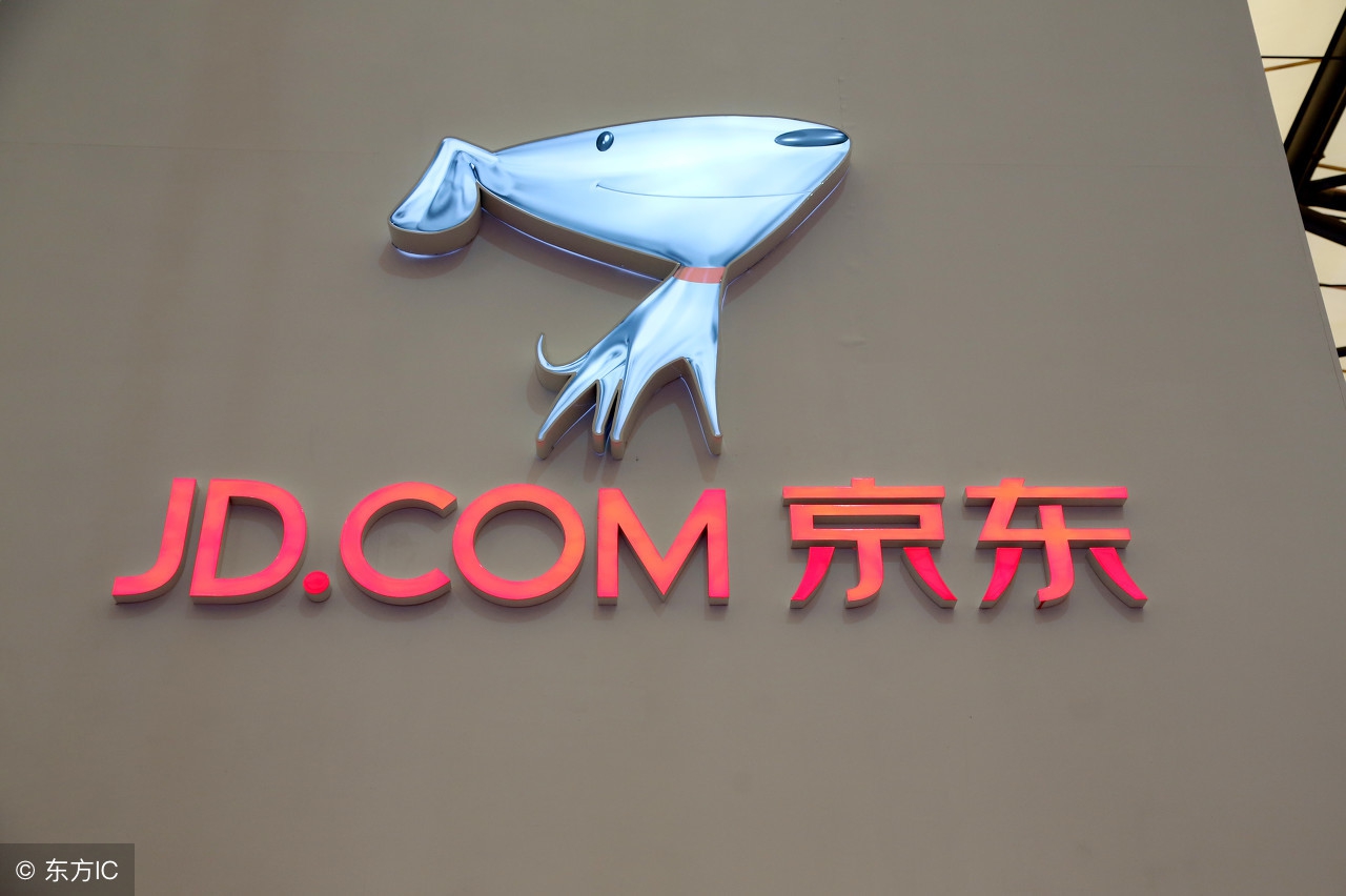 京东涨运费后续报道,京东运费最新调整消息