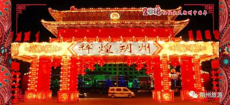 多彩民俗闹元宵山西扭秧歌,元宵社火表演完整