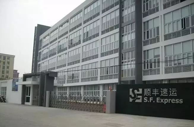 深圳最牛逼企业排名,深圳最赚钱的四家公司