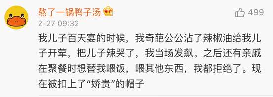 宝宝咳嗽会导致肺气肿吗,小孩支气管炎咳嗽什么东西不能吃