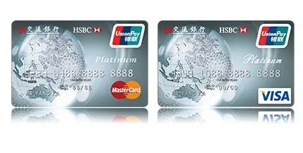 交通银行信用卡都有哪几种类型,交通银行信用卡选择哪个比较好