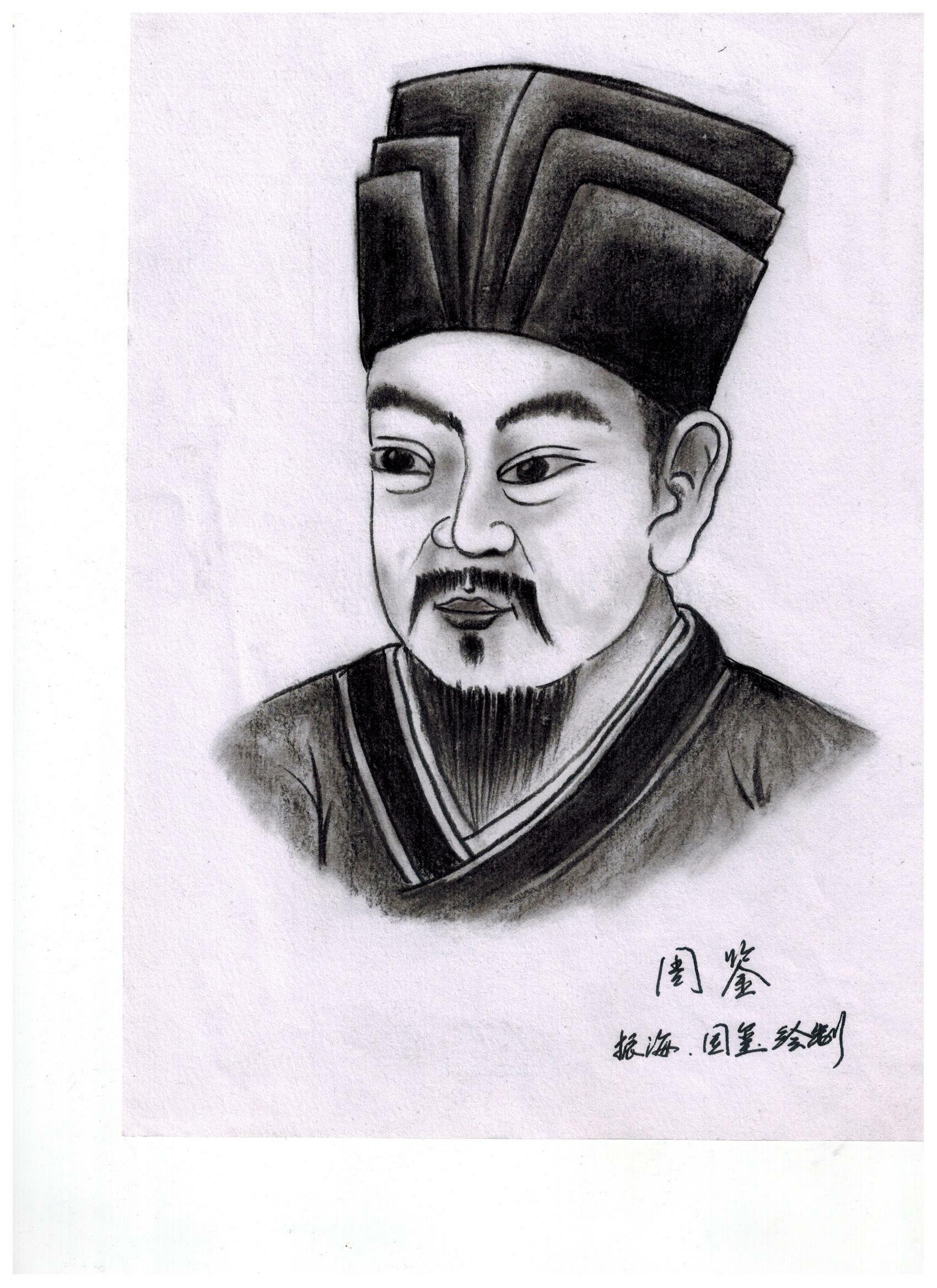 都堂祠百贤排名,都堂祠