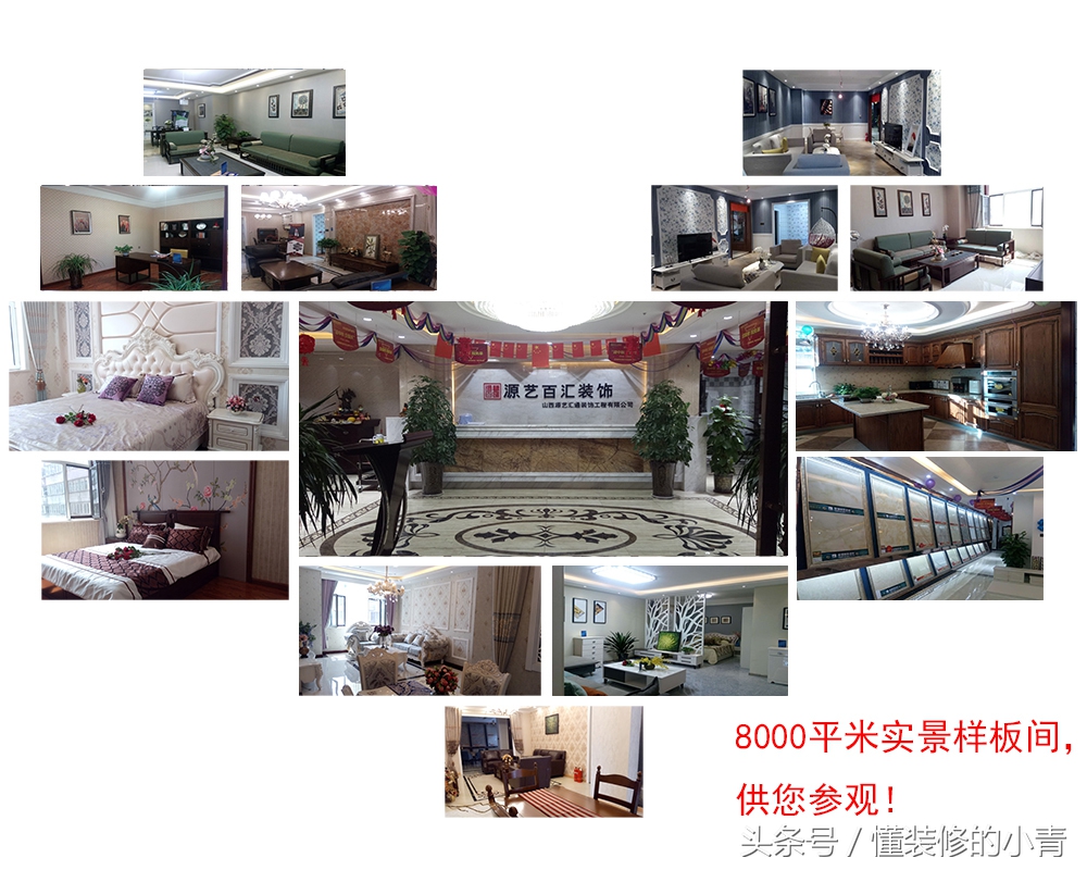 太原复式新房装修风格图,太原欧式风格装修图