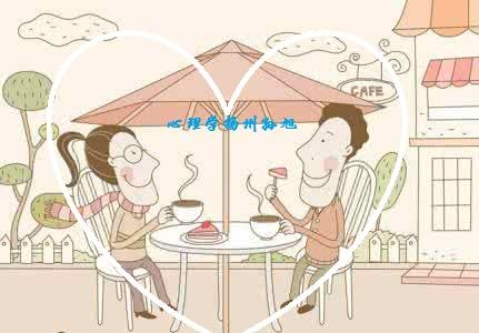 心理学社交恐惧症,恐惧症的心理分析