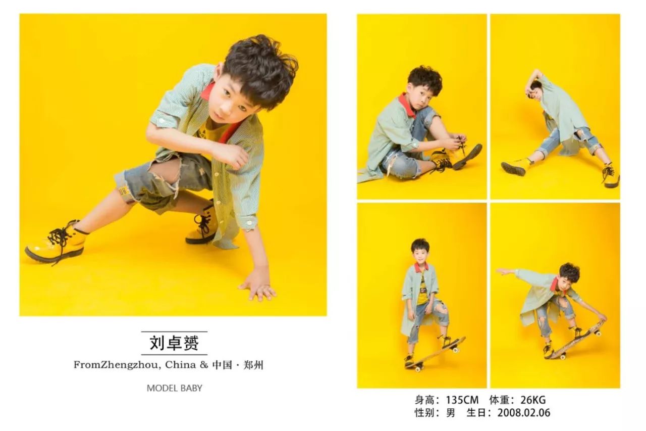 刘卓赟（除夕）——狂舞在人生的舞台，带来无限的震撼和惊喜