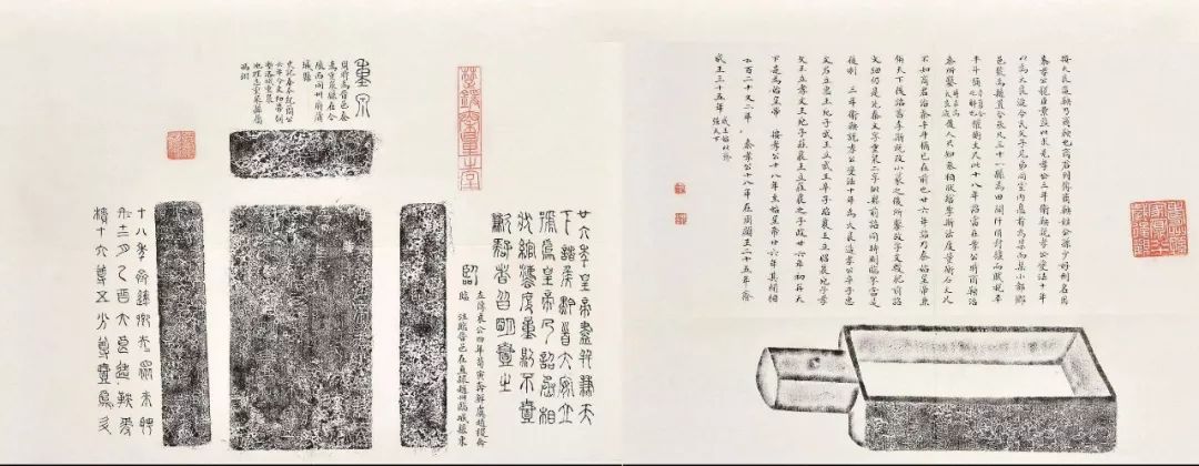 在家逛国宝,最全《国家宝藏》知识点整理!