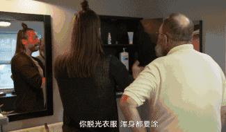 直男杠上Gay天团，是一种怎样的体验？