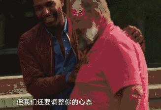 直男杠上Gay天团，是一种怎样的体验？