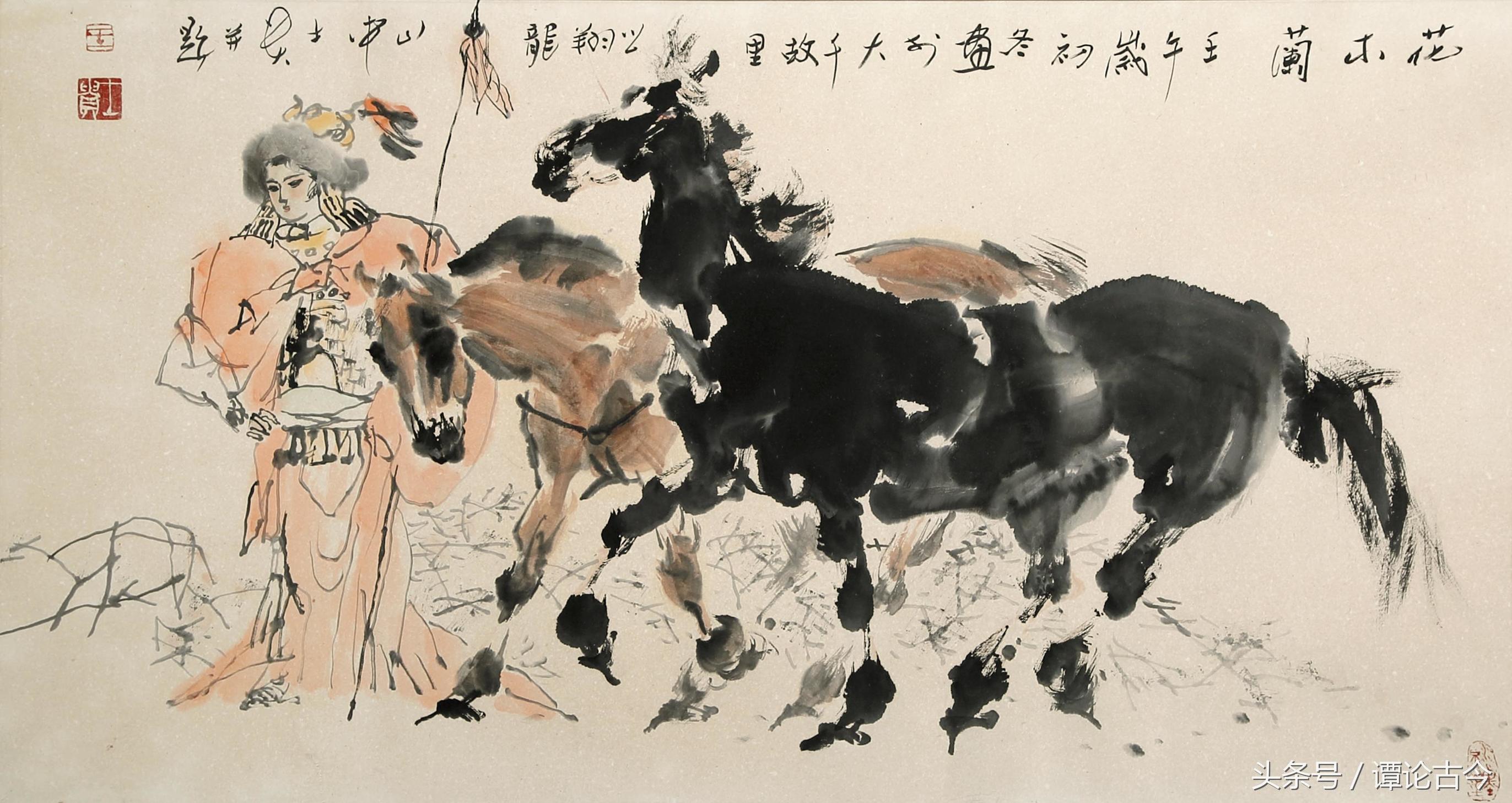 历史上花木兰的真实存在吗,花木兰是历史上真实存在的吗