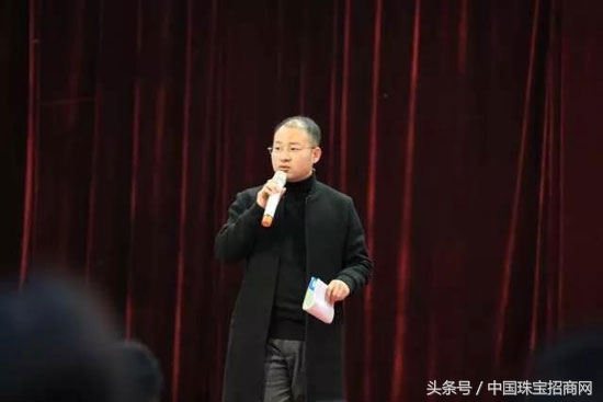 梦祥公司2018年经营管理升级启动大会顺利召开