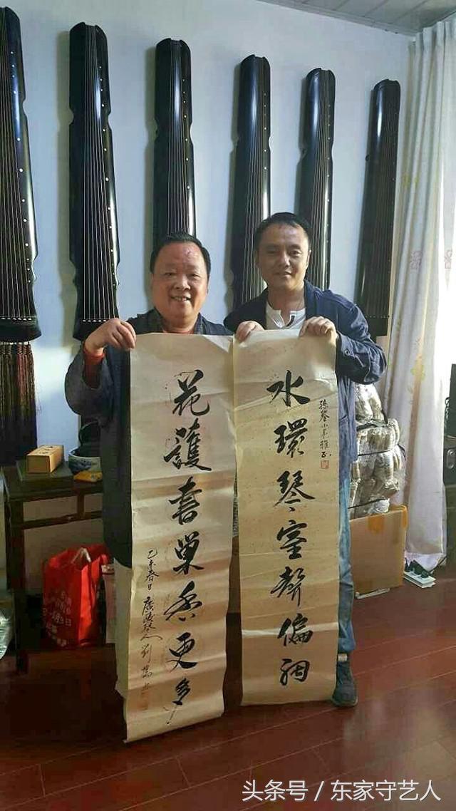 椴佽繀涓浗浼犵粺缇庡,椴佽繀闂叉儏闆呰嚧