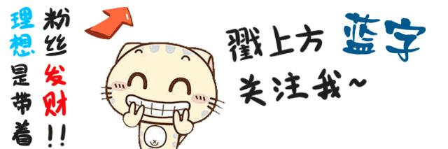 火爆餐饮项目加盟,食堂最火爆的餐饮项目