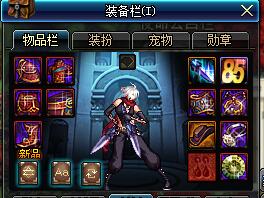 dnf起源版本异界在哪打,起源版本如何快速获得神器灵魂