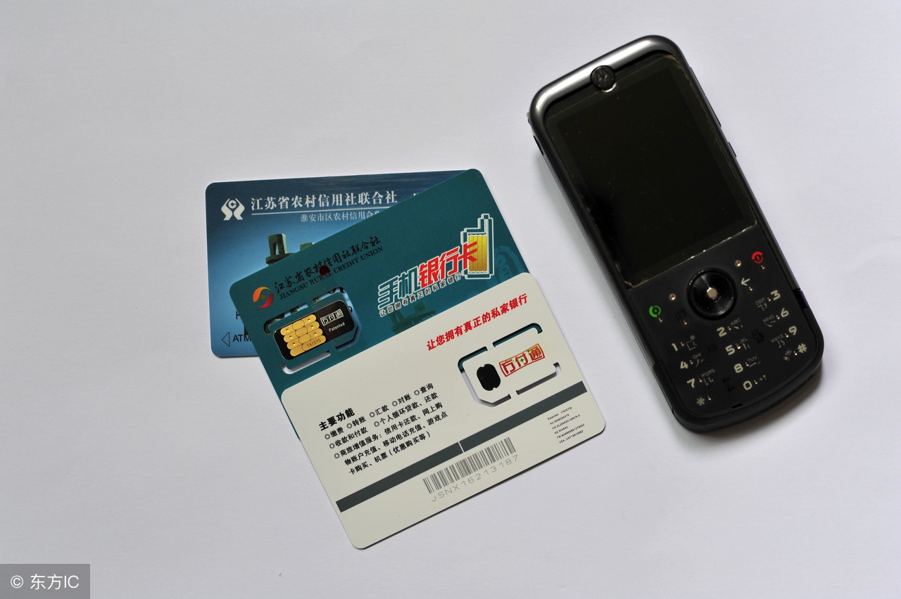 出纳银行账户记账技巧,出纳银行做账流程新手必看