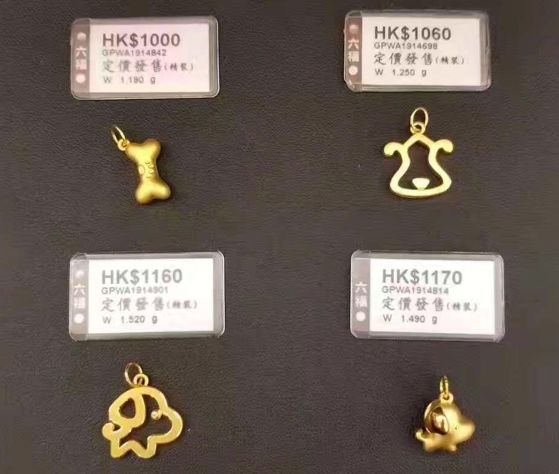 狗年限定有几款皮肤,狗年限定最好看