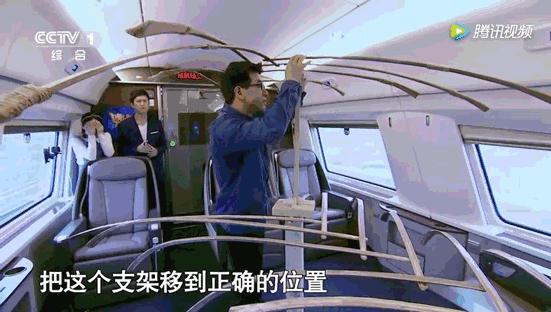 你猜开高铁的第一步是啥,开高铁第一视角讲解