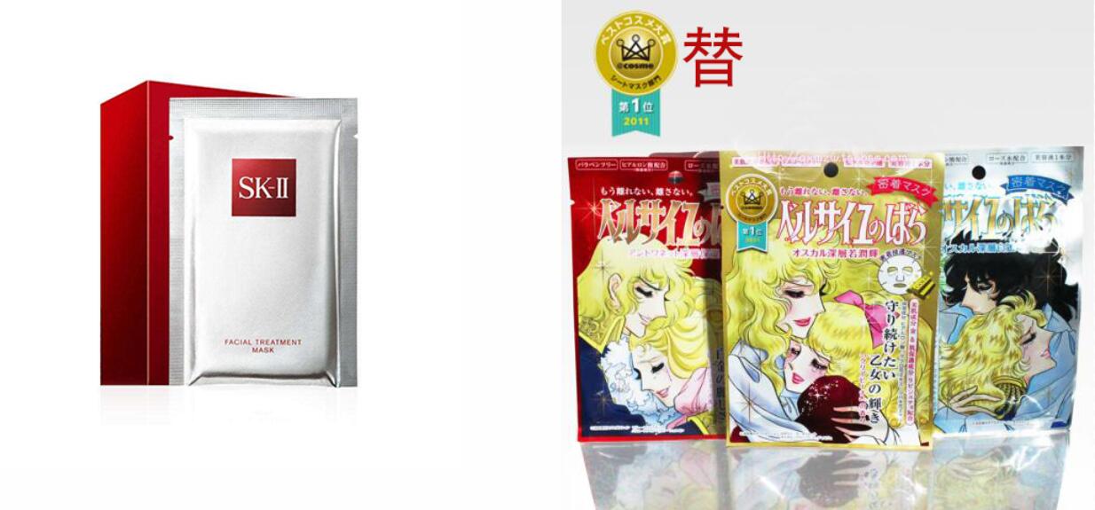 学生党福利实用好物推荐,学生党护肤福利