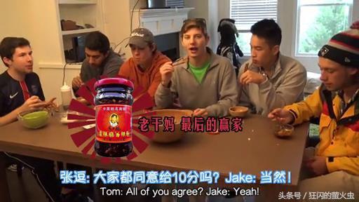 川贝枇杷膏外国,继老干妈后中国又一美食