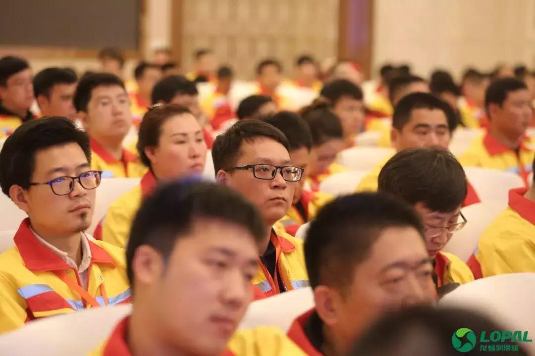 龙蟠润滑油中国十大润滑油,龙蟠润滑油总经销