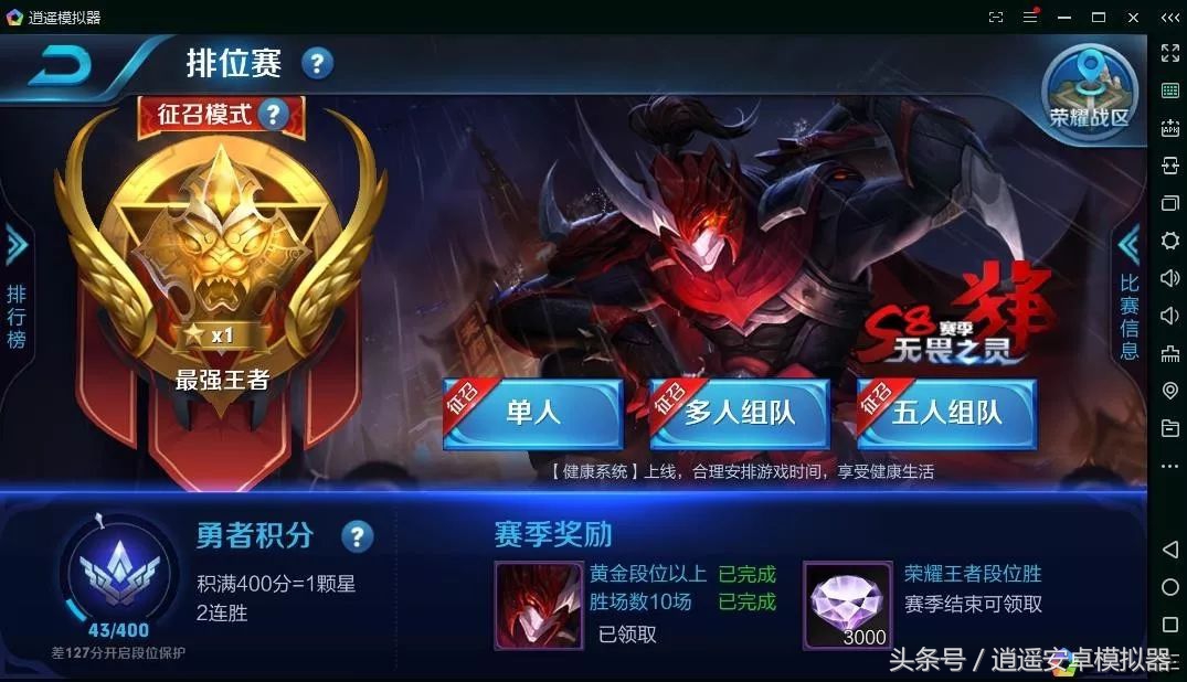 旅行青蛙一直进不去,旅行青蛙中国版淘宝打不开