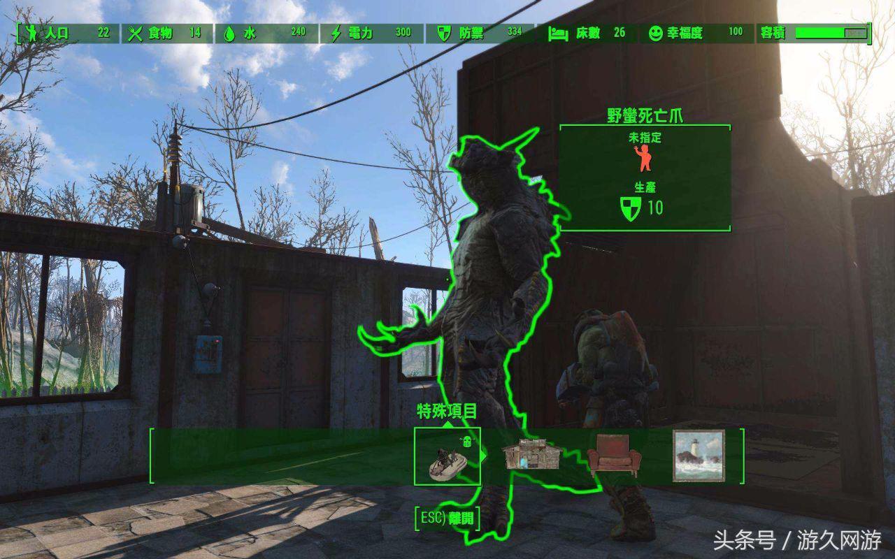 最牛逼的梦幻西游宠物,梦幻西游游戏宠物选择