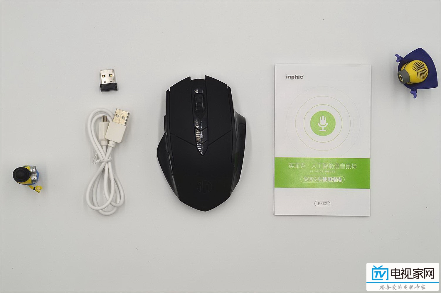 英菲克pw2鼠标测评,英菲克pb1鼠标真实评测