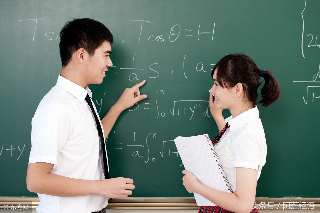 为什么青春期孩子会跟父母代沟,青春期代沟的问题出在哪里