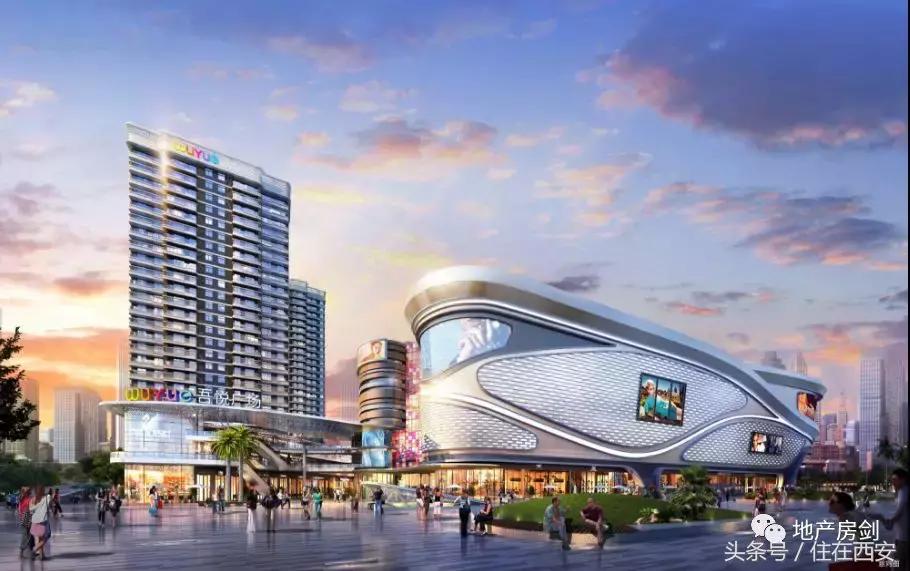 西咸新区买房哪里去？这11个纯新盘不容错过！