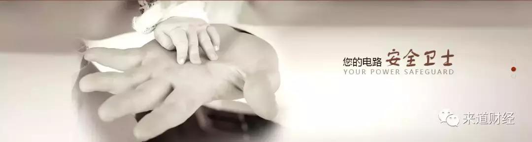 和股市有关的名字,跟股市有关的名字