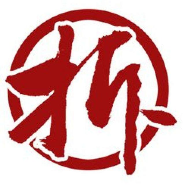 科班危房改造,科班镇拆迁计划