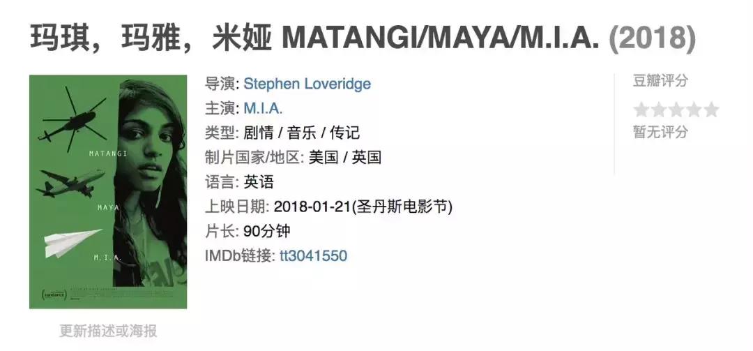 即便没什么人看,我们也想聊聊的柏林电影节