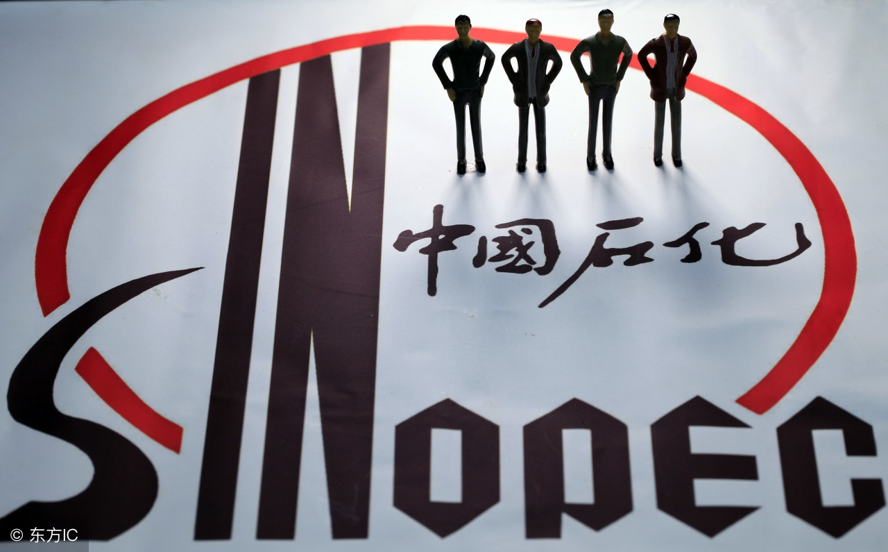 中石油和中石化哪个更赚钱,中石化中海油中石油哪个待遇最好