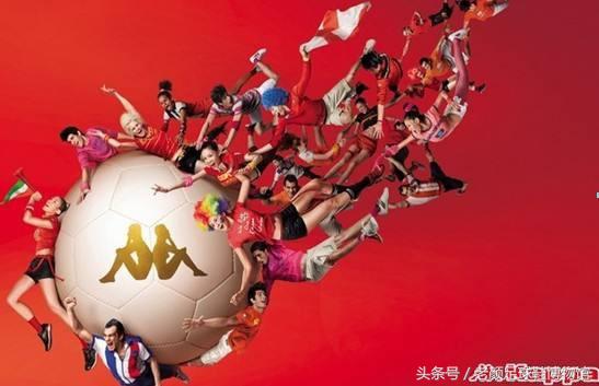 你拿你的冠军杯，我收我的保护费，神奇意大利品牌kappa