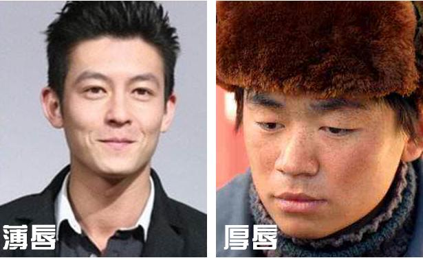 丰唇成香肠嘴视频,丰唇后像鸟嘴