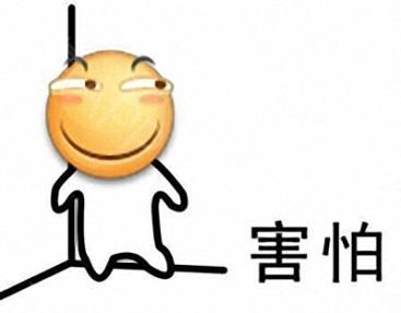 丰唇成香肠嘴视频,丰唇后像鸟嘴