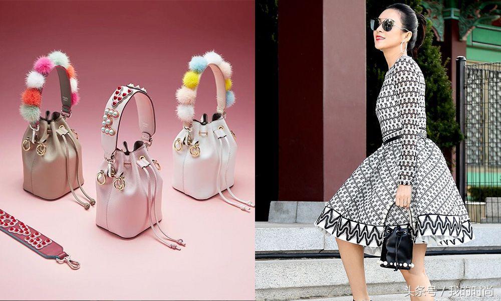 今季必备Fendi水桶袋实用又可爱,章子怡高俊熙中韩女星都爱