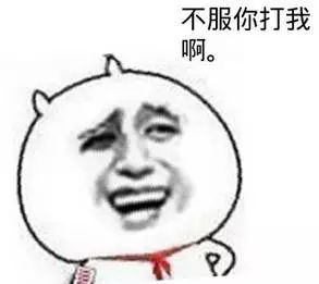 广东人都不会写的粤语字,粤语会说不会写的315个字