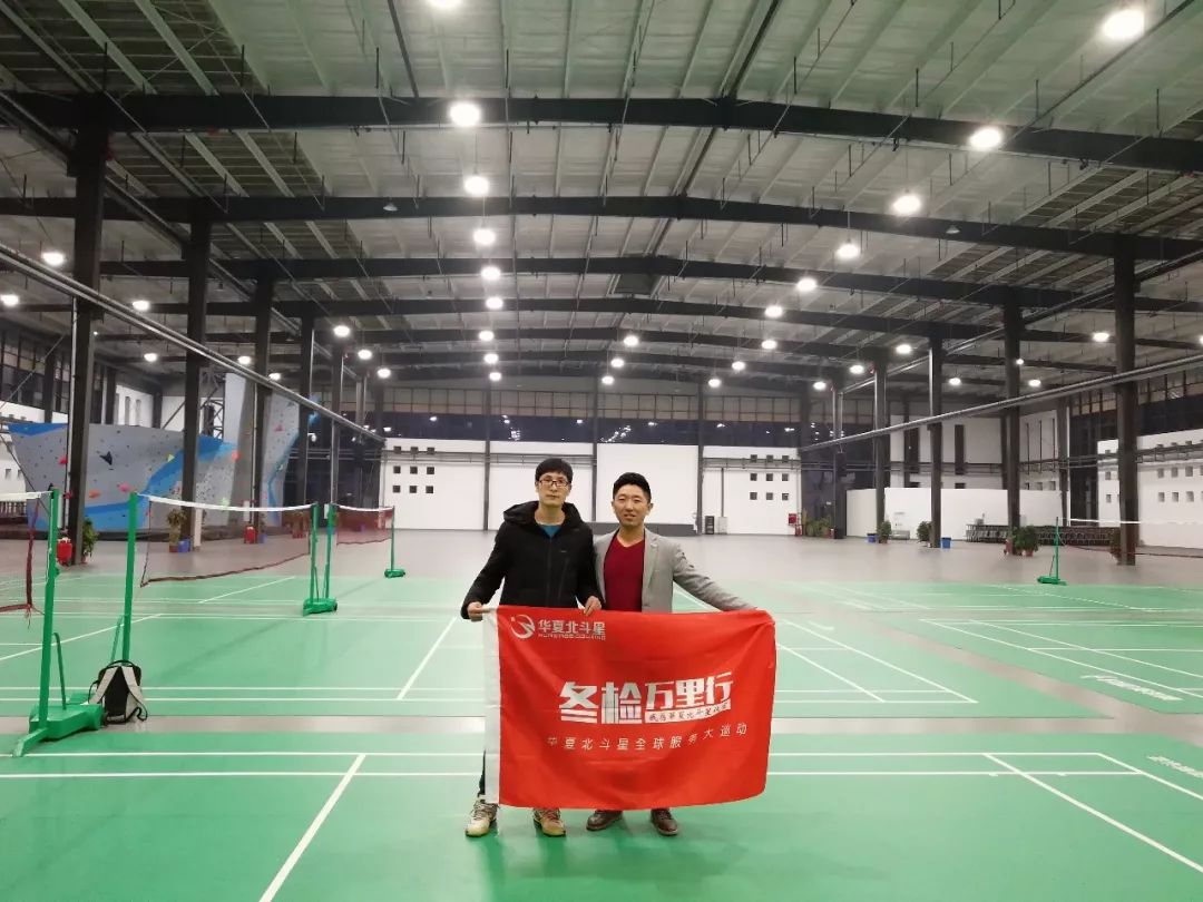 体育馆灯具,体育馆照明设计案例