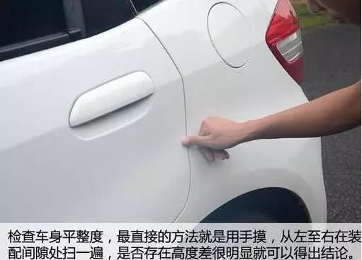 河北邯郸二手车检测鉴定,邯郸二手车辆鉴定去哪里鉴定